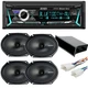 Single DIN  Car Stereo AM/FM Radio & Speaker Package for 1998-2004 Toyota Tacoma