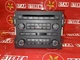 2008 - 2009 Lincoln MKS OEM Navigation Radio CD Climate Control Panel FO171AU
