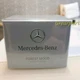 15ml Forest Mood for Mercedes-Benz Air Balanced Interior Perfume Fragrance Scent