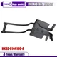 Fit Ford Transit 15-24 Rear Back Door Check Striker Right or Left HK3Z-6144100-A