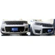 Blue Ox BX1146 Baseplate For Jeep Grand Cherokee L Model NEW