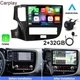CAR STEREO CARPLAY RADIO GPS NAVI FOR 2020-2022 MITSUBISHI OUTLANDER ANDROID 12