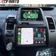 For 2003-2009 Toyota Prius Android 15 Car Radio GPS Navi BT Apple Carplay 2+64GB