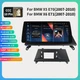 10.33"Android 8+128G Car Stereo GPS Nav CarPlay Car Stereo For BMW X5 E70 X6 E71