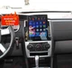64GB For Dodge Charger 2008 2009 2010 Radio Apple Carplay Android GPS Navi WiFi