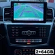 2+64GB Android 14 Radio Stereo For Mercedes-Benz M Class W166 2012-2015 Carplay