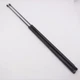 2 Pack Suspa 36" Gas Prop/Strut Supports 40 Lbs, C16-15952
