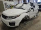 Used Engine Cooling Fan Motor fits: 2017 Land rover Evoque Fan Assembly dual fan