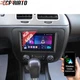 For 2006-2007 Chevy Monte Carlo Android 15 Car Radio Stereo CarPlay Android Auto