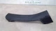 2019 JEEP CHEROKEE REAR LEFT SIDE DOOR SILL SCUFF COVER TRIM PANEL 1UD21TRMAD