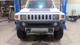 Driver Left Sun Visor Fits 06-10 HUMMER H3 1170662