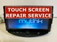 REPAIR Touch SCREEN for Chevy Sonic Trax Spark Display MyLink LSP2GTX LSP2GTS