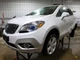2015 Buick Encore Windshield Wiper Motor