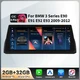 10.25" Android13 Car Stereo for 09-12 BMW 3 Series E90 E92 CIC GPS Radio Carplay