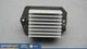 2005-2016 Land Rover Range Rover Sport HVAC Heater Blower Motor Resistor OEM
