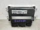 20 2020 NISSAN VERSA 1.6L ECM ENGINE CONTROL MODULE 