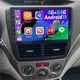 4+64GB Android 15 For Subaru Forester Impreza 2007-2013 Car Stereo Radio CarPlay