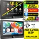 03-06 JEEP WRANGLER TJ NAV BLUETOOTH CD/DVD CARPLAY ANDROID AUTO USB CAR RADIO
