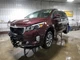 2016 Kia Sedona Windshield Wiper Motor