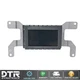 Ford F-150 2015-2017 Display screen 4.2 Inch Center Dash Mounted FL3T-18B955-CM