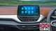 VOLKSWAGEN ID 4 Display Screen Protector 11.7&ldquo; 2020 - 2024 vw