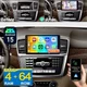 4+64GB For Mercedes-Benz W166 ML350 GL450 Android 15 Car Stereo GPS Radio Player