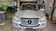 Passenger Front Seat 164 Type GL450 Bucket Fits 07-12 MERCEDES GL-CLASS 1121063