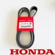 NEW OEM Honda 31110-5BA-A02 Serpentine Drive Belt for 2016-2024 Civic HR-V