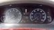 Speedometer Cluster MPH Fits 12-13 EQUUS 293334