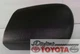 OEM TOYOTA RAV4 CENTER CONSOLE TOP DOOR 58905-42010-B1 FITS 2003-2005 DARK GRAY