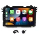 For Honda Vezel XRV/HRV 2014-2019 2+32GB Carplay Android 15 Car GPS Stereo Radio