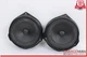 2008-2018 Mercedes E250 W212 Front Left Right Door Speaker 2048205502
