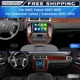 32Gb Carplay Radio Stereo Gps Wifi For Gmc Yukon Chevy Tahoe Suburban Android 13