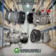 AC Compressor 231 Type Sl Models SL550 Fits 17-20 MERCEDES S-CLASS 588251 V1001