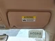 2014 Honda Accord Driver Sun Visor Tan Used OEM 268-10098L 142K Miles