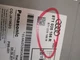 Audio Equipment Radio VIN Fp 7th And 8th Digit Dash Fits 10-17 AUDI Q5 2068570