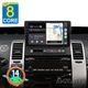 8 Core 4+64G Android 15 Stereo Radio for Toyota Prius 2004-2009 WIFI Carplay DSP