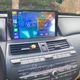 4+64GB Android 15 Car Stereo Radio GPS Carplay For 2008-2013 Honda Accord 8th