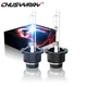 2X For Toyota Sienna 2004-2010 - 6000K Front Xenon HID Headlight Bulb Low Beam