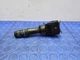 13-18 Acura RDX Steering Column Signal Headlight Switch w/o Fog Lamps OEM