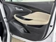 ENVISION  2020 Front Door Trim Panel 2696510
