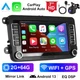 2+64GB for VW Volkswagen Jetta Passat 7" Carplay Android13 Car Stereo GPS Camera