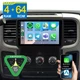 For 2013-2018 Dodge Ram 1500 2500 3500 4+64G Car Stereo Android 15 Sat Nav Radio