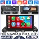 For Carplay Car Stereo Radio Android 13.0 GPS WIFI BT For Mazda 3 2014-2019
