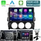 For Mazda MX-5 Miata 2005-2014 CarPlay GPS Navi Android 13 Car Stereo Radio 64GB