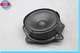 10-13 Mercedes W221 S550 S400 Rear Right Side Door Loud Speaker A2218208002 Oem