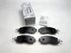 GEN Front Ceramic Brake Pad Set no Hardware For 2013-2022 Nissan Altima Leaf