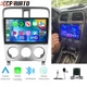 2+64GB ANDROID 15 CARPLAY CAR STEREO RADIO GPS NAVI FOR SUBARU FORESTER 2002-08