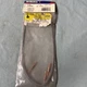 ACDelco PT382 4-Way Female Black Multi-Purpose Pigtail - GM (12102900) SCF1