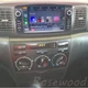 7Inch 2+64G Android 15 Car Stereo Radio GPS Carplay For Toyota Corolla 2003-2008